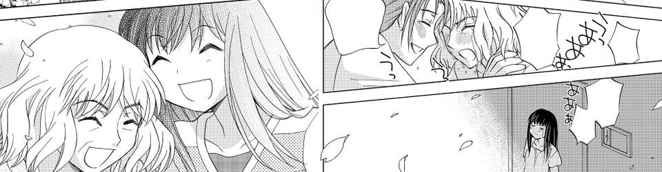 さくら色～オカンの嫁入り